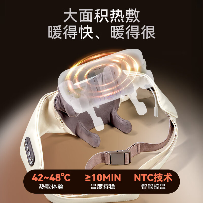 摩飞颈椎按摩器肩颈部按摩仪办公室家用U型按摩枕头热敷仿真人按摩仪 MR2028肩颈按摩仪高清大图