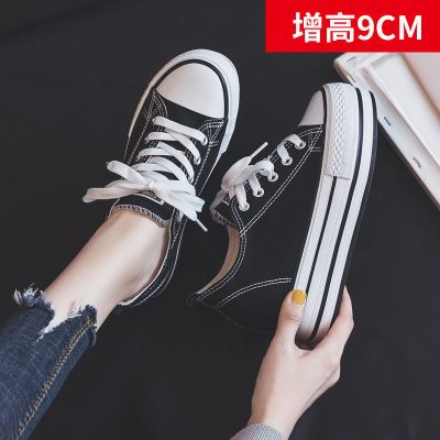 内增高9厘米帆布鞋女2021新款秋季百搭黑色布鞋休闲厚底松糕板鞋 黑色 34