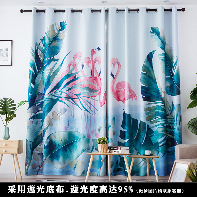 定制印花窗帘成品绿色植物树叶子火烈鸟图案北欧风格遮光布文艺
