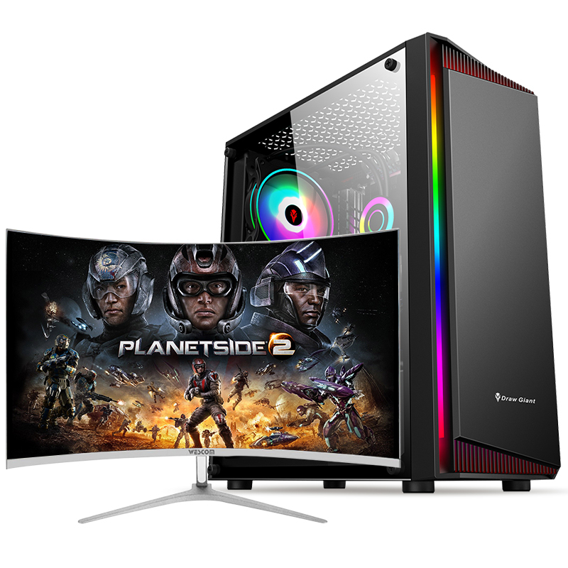 铭能i9级十二核E5-2673V3/RTX2060S 8G独显/32G内存/512G固态 台式电脑 台式机 DIY组装机 电脑主机 组装电脑 家用办公学生游戏电脑台式+32英寸曲面
