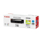 佳能(Canon) CRG318 原装硒鼓 适用LBP7660Cdn/LBP7200Cd/LBP7200Cdn