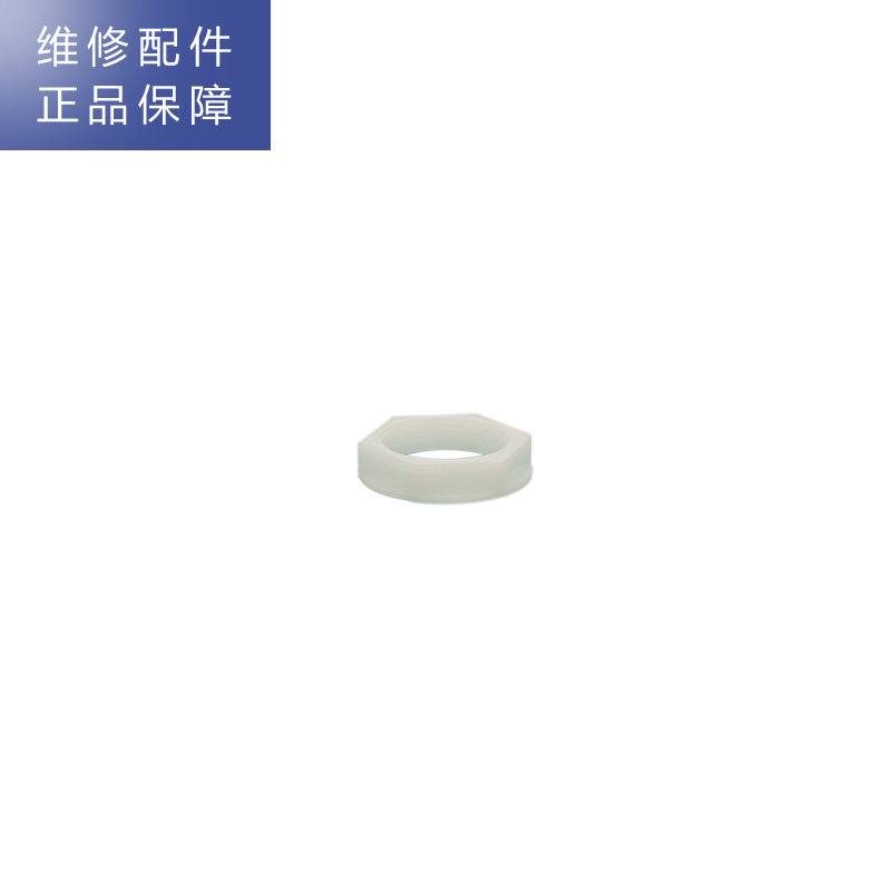 帮客材配 Whirlpool惠而浦净水器R95R100-A即热式饮水机 LED杀菌灯高清大图