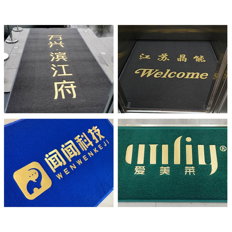 商场脚垫入户门口地垫地毯高清大图