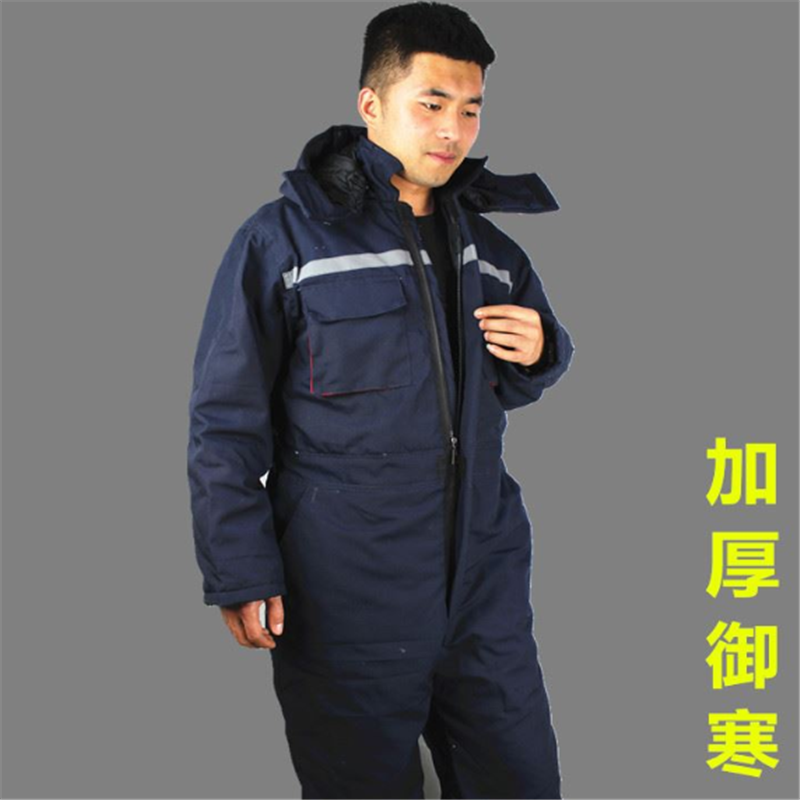 冷库专用防寒服连体棉服工作服低温户外零下40度冷库棉衣工人套装165-190