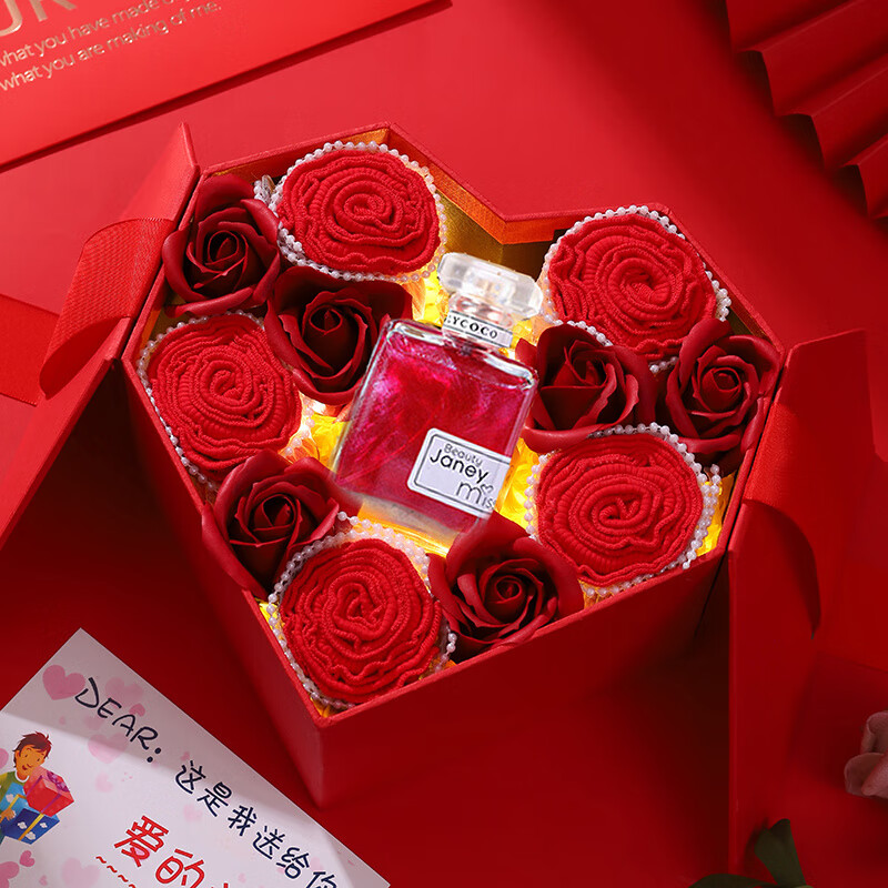 本命年生日礼物女生送老婆女朋友闺蜜实用2025蛇年结婚女内裤花束高清大图