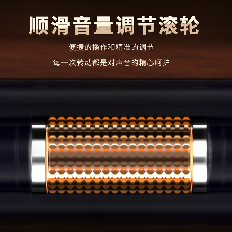 纽曼(Newsmy)回音壁G69 木纹色高清大图