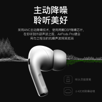VFAD 无线蓝牙耳机三代洛达顶配版主动降噪通透模式光感双耳入耳检测式迷你苹果12pro华为小米安卓OPPO华为手机通用