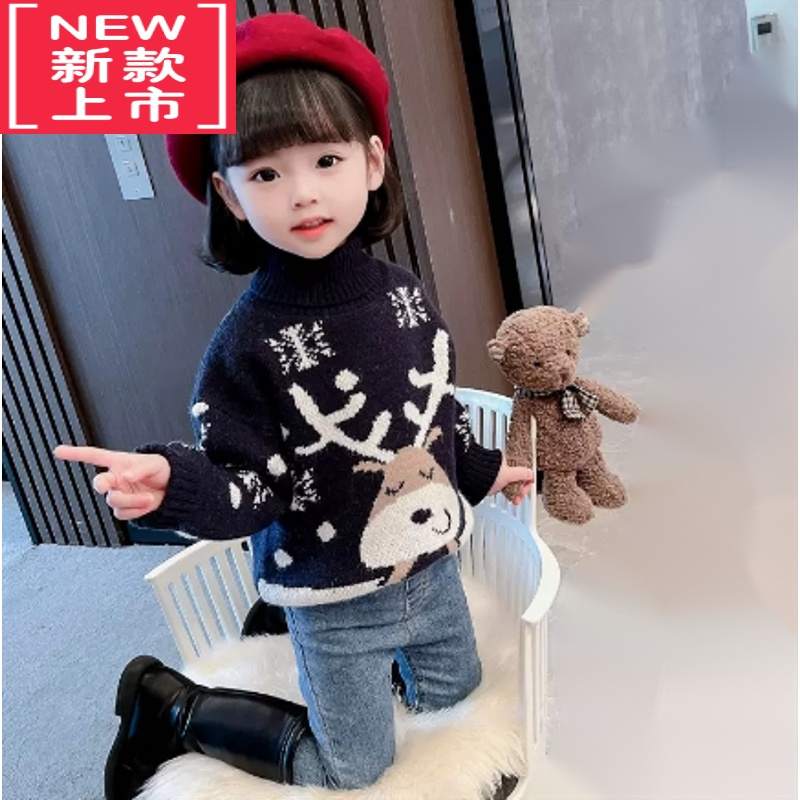 可莉允儿童圣诞新年装女童高领毛衣2022新款潮韩版女宝宝冬装加厚针织衫