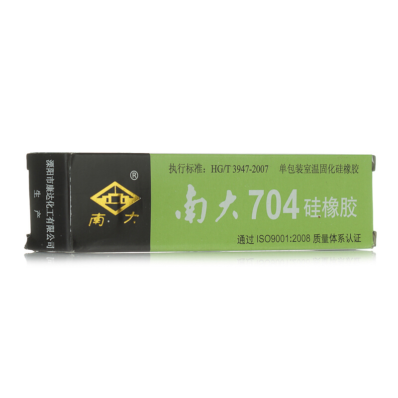 [苏宁自营]南大硅橡胶 704 绝缘胶 耐候耐水电气绝缘性能佳 白色 45g