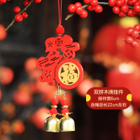 新年挂饰玄关双色木牌挂件 18#双拼木牌（福）铃铛
