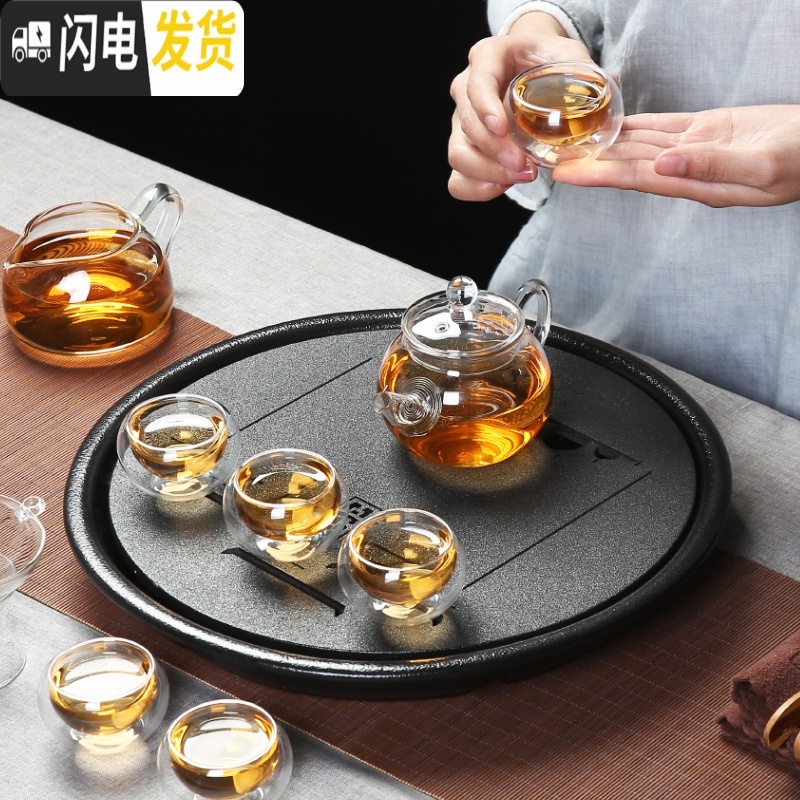 三维工匠透明玻璃茶具套装家用功夫茶杯客厅日式简约办公室会客茶壶小茶盘 9头风畔+双流茶盘 9件