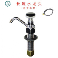 作器具玻璃杯配套清洗咖啡馆咖啡杯多用途设计洗杯器 自动 封后 长流水套装