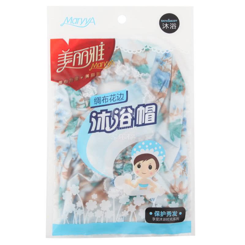 美丽雅绸布花边浴帽