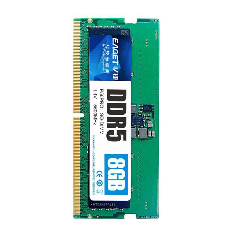 忆捷((Eaget) DDR5 P50PRO-8G/5600MHz笔记本内存条高清大图