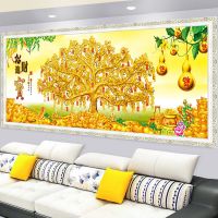 墙贴画自粘客厅沙发背景装饰画办公室卧室发财树立体生意兴隆壁画 9023-1 长120*宽50厘米(横版)