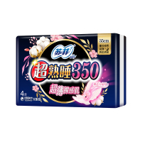 苏菲Sofy 超熟睡超薄裸感肌超长夜用卫生巾350mm 4片 超大尾扇量多防渗漏安睡姨妈巾