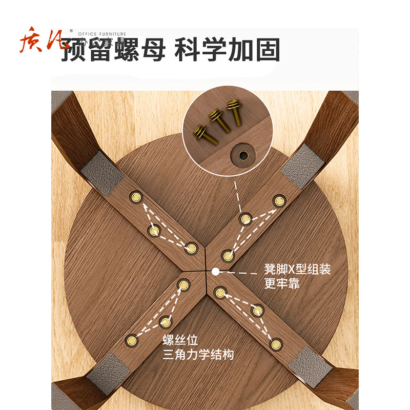 苏宁 质凡 实木小凳子家用可叠放圆凳板凳高清大图