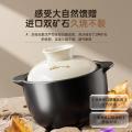 小熊（Bear）砂锅煲仔饭小炖锅耐高温不开裂1.2L单人沙锅煲汤燃气灶陶瓷锅_667