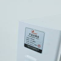跃牛科技 20路充电站 Y-L20 免费直充 套