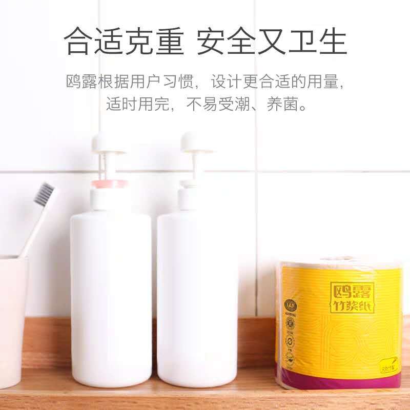鸥露 本色竹纤维纸三层120g*27卷卫生纸 有芯卷筒纸巾(整箱销售)