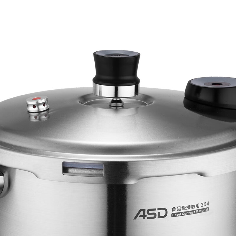 爱仕达304不锈钢压力锅 20cm YC1820-1高清大图