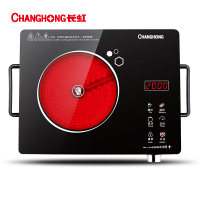 长虹(CHANGHONG)微电脑电陶炉触控式家用茶炉电磁炉智能光波炉电池炉爆炒火锅微晶面板 CDL-20F03C