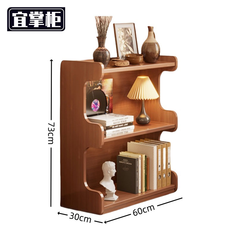 宜掌柜 木质书架 60cm三层 个高清大图