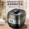 苏泊尔(SUPOR)电压力锅5L IH加热 猛火2200W 精钢球釜 顶置触控自动排气SY-50FH33Q