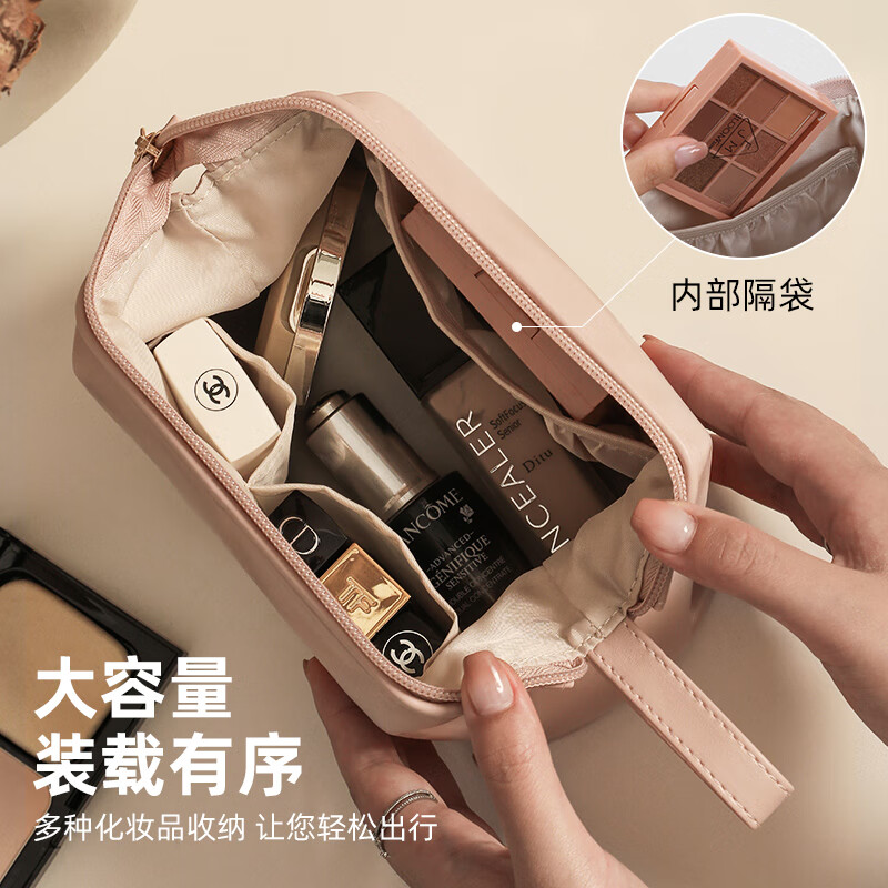 化妆包便携小号女迷你小包装小洗漱护肤品女士小巧外出收纳袋1085高清大图