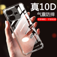 BOEEK适用于OPPO A3i手机壳6.67英寸PKL110气囊防摔透明软壳简约散热防滑男女个性全包镜头精孔保护套