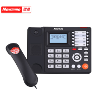 纽曼(Newman)HL2008TSD-818(R)商务办公数字录音电话机自动答录机防骚扰黑名单