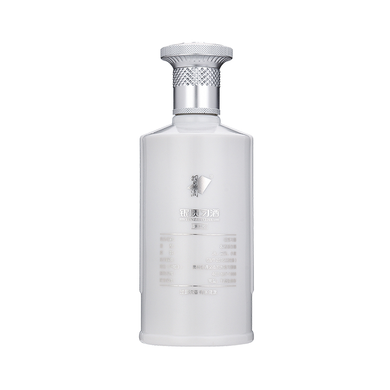贵州习酒 银质 习酒53度 500ml 单瓶装新版酱香白酒