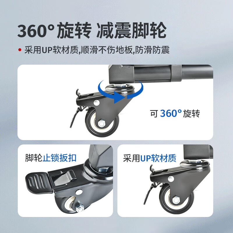云腾(YUNTENG) 900 三脚架滑轮 (计价单位:个) 黑色高清大图