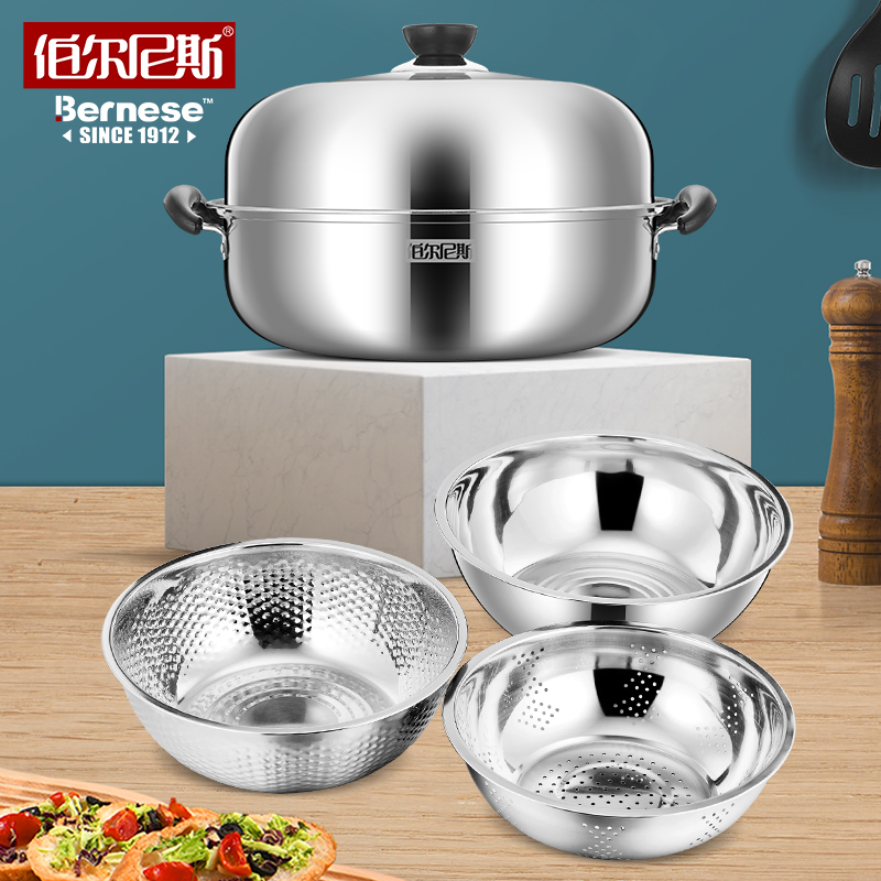 伯尔尼斯臻尚经典4件套组合C-高清大图