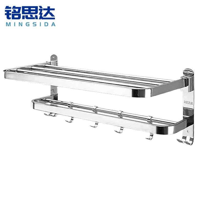 铭 思达毛巾架高清大图