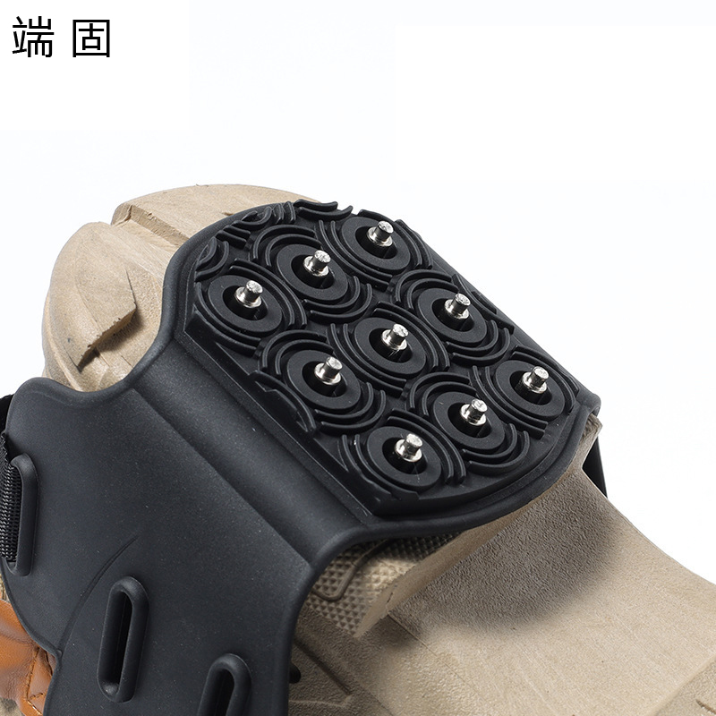 端固 9齿钢钉tpe绑带防滑鞋套 WG134G/双高清大图