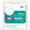 江赫医用无纺布片10×10cm-4层 10片/袋灭菌级一次性纱布片伤口包扎护理无菌纱布片