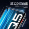 飞膜宝realmeQ5钻石钢化膜Q5Pro全屏黑边抗蓝光真我Q5i防爆玻璃手机贴膜