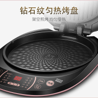 苏泊尔（SUPOR) JD30A60煎烤机30CM 电饼铛家用电饼档薄饼机烙饼锅蛋糕机加深烤盘系列