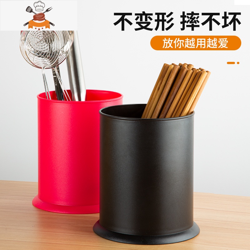 果纳塑料筷子筒奶茶店吧台收纳盒厨房餐具刀叉座沥水架商用勺子盒 敬平 黄色筷子筒餐具架高清大图