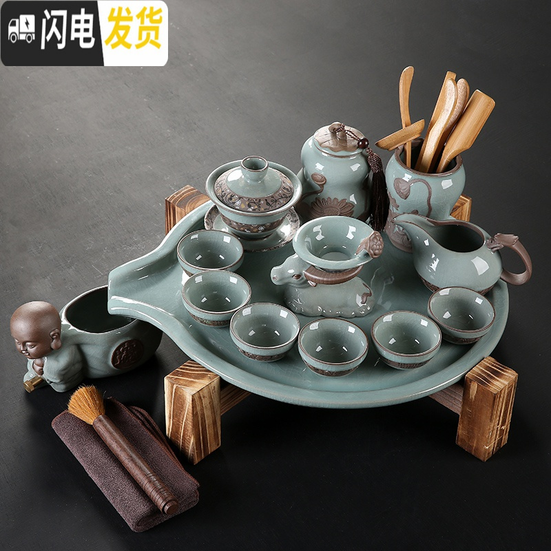 三维工匠简约网红抖音茶具汝窑哥窑茶盘拖盘套装整套冰裂陶瓷功夫紫砂茶壶 哥窑茶盘+盖碗套组高清大图