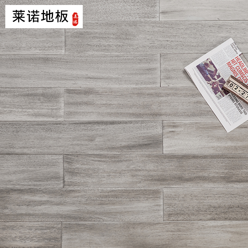 莱诺地板纯实木地热地板番龙眼锁扣适用地暖免龙骨免胶格丽斯冷色灰色手工擦色做旧厂家直销