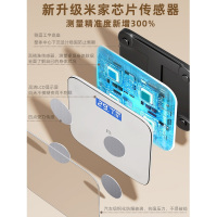 苏宁宜品&冒泡堂支持米家APP智能体脂秤FL549黑色USB充电款 体重秤家用小型电子秤精准高精度称重计