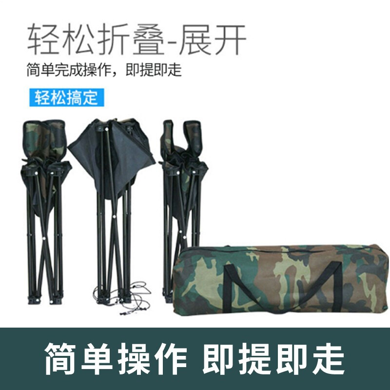 MAKI zaza户外折叠躺椅超轻折叠椅露营装备钓鱼椅便携式办公室午休午睡椅 户外折叠桌椅三件套高清大图