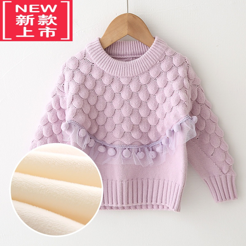 可莉允女童毛衣秋冬加绒加厚洋气宽松针织衫套头宝宝毛衫1-5岁公主蕾丝4