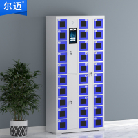 尔迈 智能手机柜电子存包柜存放柜寄存柜30门亚克力窗人脸识别充电款