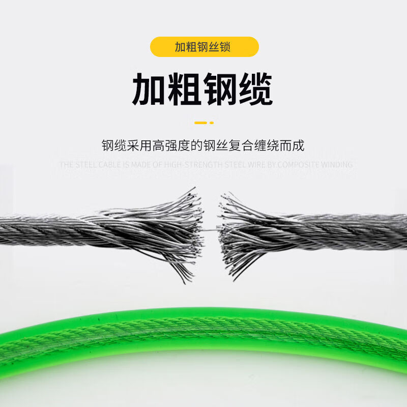 防盗锁[单个装]高清大图