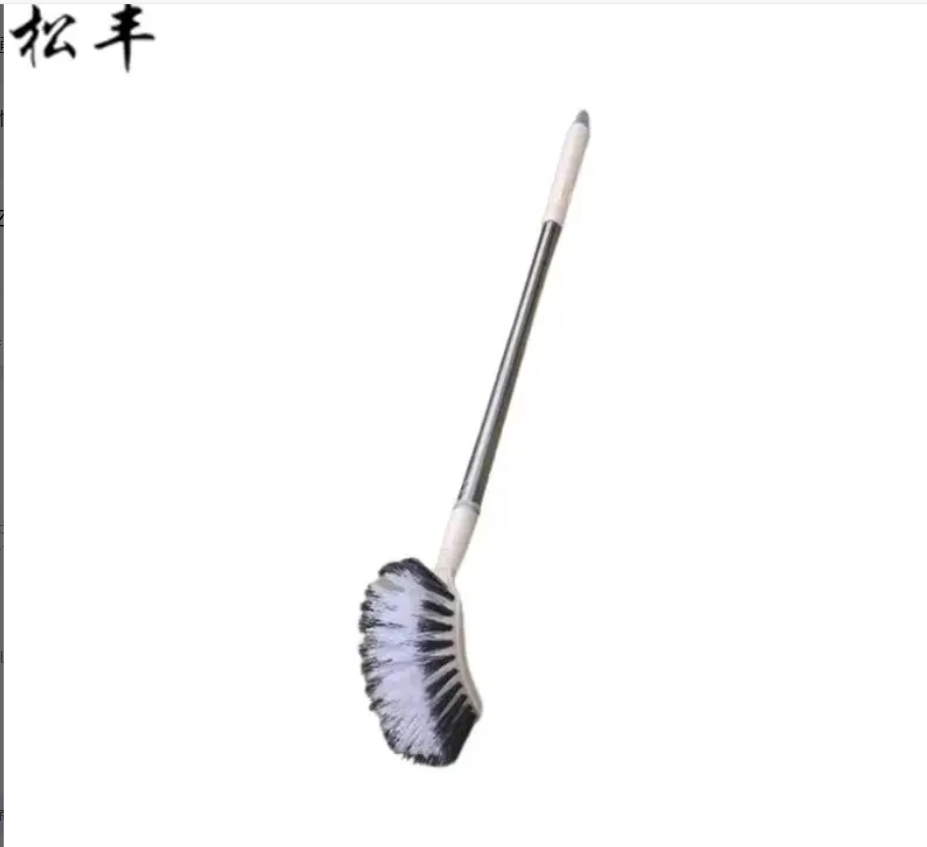 松丰 洁厕刷马桶刷 70cm 把高清大图