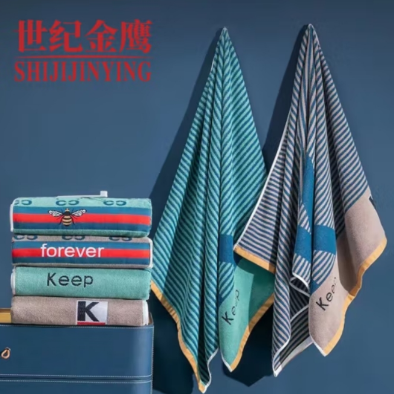 世纪金鹰32股纱全棉提花缎档浴巾70*140cm450g/条 450g