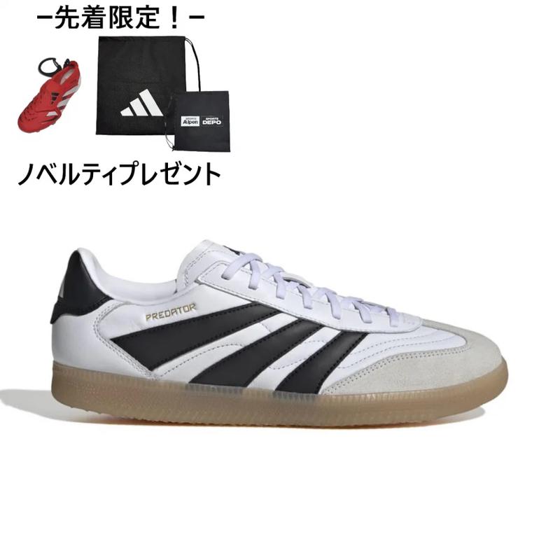 Adidas阿迪达斯Adidas灵感足球鞋室内训练多功能休闲运动鞋 White_×_Black 44
